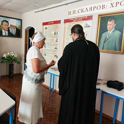 В арзамасской библиотеке имени И. П. Склярова прошла встреча «Дорога к храму», приуроченная ко Дню Крещения Руси