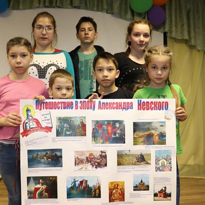 Подошел к завершению второй этап реализации проекта «Комплексная воспитательно-образовательная программа «Урок мужества «Живи как Невский» - победителя второго конкурса Фонда президентских грантов 2020 года. 