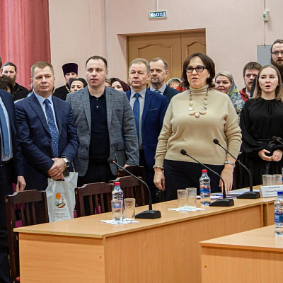 В Городецкой епархии состоялись VIII Епархиальные Рождественские образовательные чтения «Духовный выбор в условиях глобальных вызовов современности»
