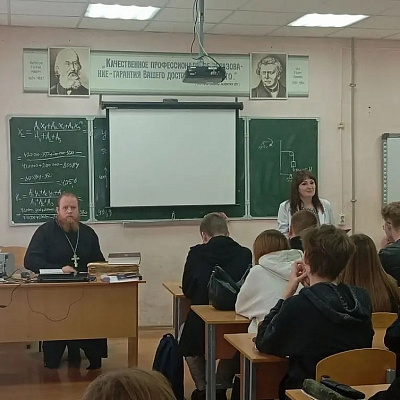 Помощник благочинного Шахунского округа по образованию провел беседу со студентами о Дне славянской письменности и культуры