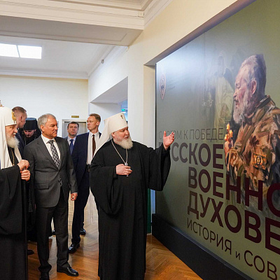 Глава Нижегородской митрополии принял участие в XIII Рождественских Парламентских встречах в Государственной Думе