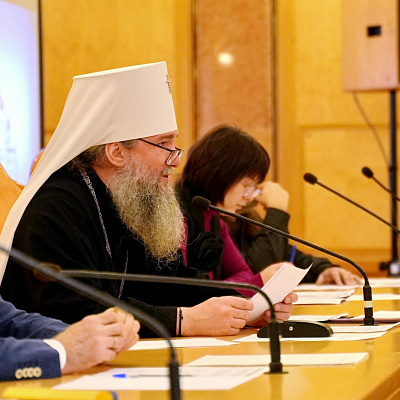 Епископ Дальнеконстантиновский Филарет выступил на конференции «Духовно-нравственное воспитание в высшей школе» в рамках Международных Рождественских чтений