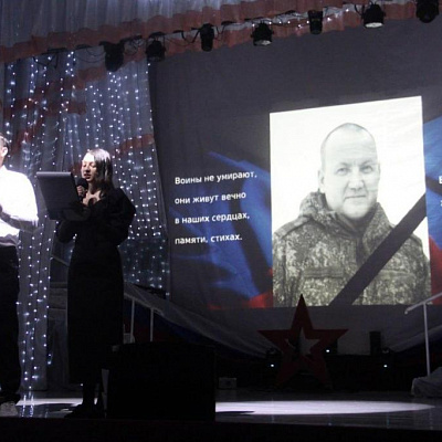 Благотворительный концерт " Своих не бросаем!" в Шаранге