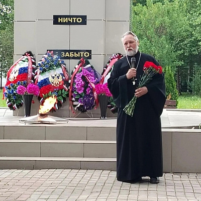 Настоятель храма в честь Казанской иконы Божией Матери с. Роженцово принял участие в митинге, посвященном Дню памяти и скорби