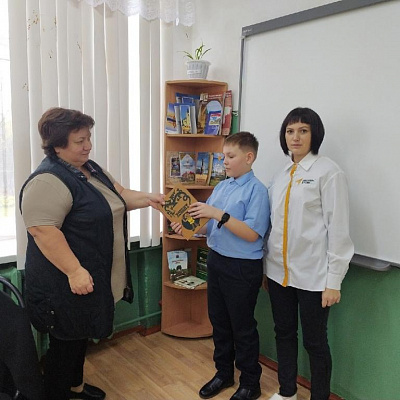 «ШКОЛЬНЫЙ КНИГОВОРОТ»