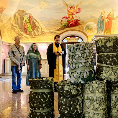 Клирик Воскресенского благочиния Нижегородской епархии освятил маскировочные сети для отправки в зону проведения СВО