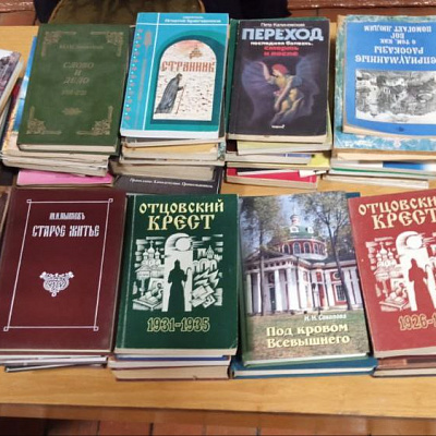 Клирик Борского благочиния провел духовную беседу с читателями библиотеки поселка Керженец