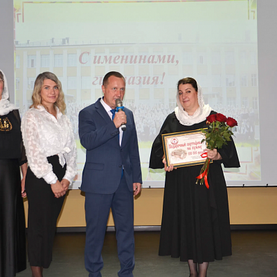 Арзамасская православная гимназия имени святых мучениц Веры, Надежды, Любови и матери их Софии отметила именины