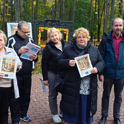 В Сарове состоялась миссионерская акция, посвященная празднику Воздвижения Креста Господня