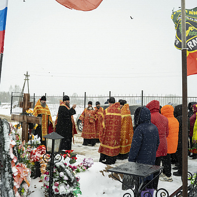 В день Радоницы епископ Городецкий и Ветлужский Парамон совершил литию по погибшим войнам СВО на «Аллее героев» Кудашихинского кладбища г. Городца