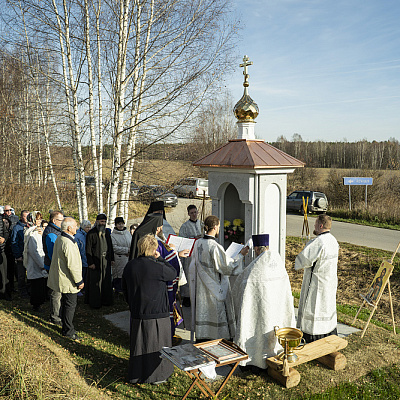 Епископ Городецкий и Ветлужский Парамон совершил освящение часовенного столба в д. Речная