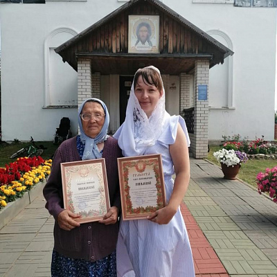 Престольный праздник и День поселка в Воскресенском