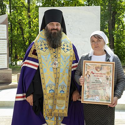 Епископ Городецкий и Ветлужский Парамон совершил освящение мемориала павшим участникам СВО в р.п. Красные Баки