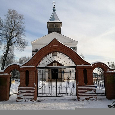 Престольный праздник святителя Николая Чудотворца в Воскресенском