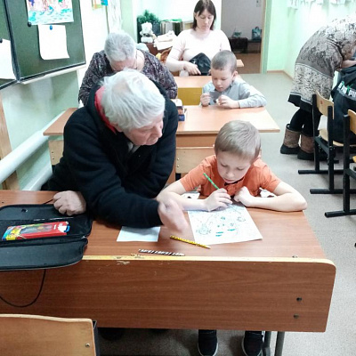 «Дорога к Свету»