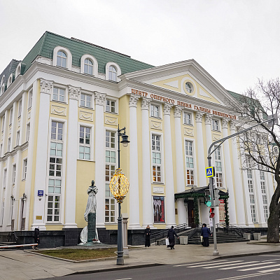 В рамках XXXIII Международных образовательных чтений прошло пленарное заседание направления «Древние монашеские традиции в условиях современности»