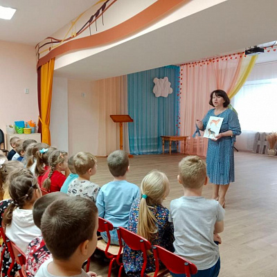 Беседа о родном крае и родном языке