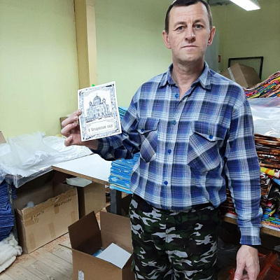Акция «Крещенская вода» в Сокольском благочинии
