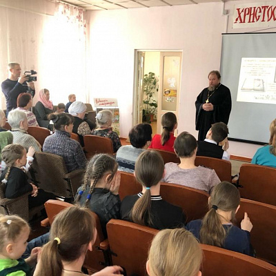 День православной книги отметили в Православно-просветительском центре «Сретение»