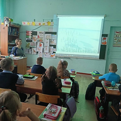 «Через Неё спасется мир»