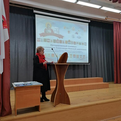 30.11.2021 - Состоялась Торжественный интерактивный проект "Телемост "Объединённые Александро-Невской ленточкой"