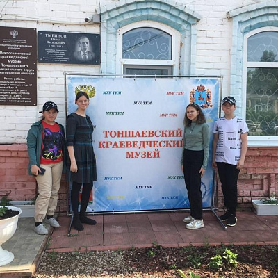 27 мая 2023 года юные экскурсоводы Варнавинского округа посетили Тоншаево
