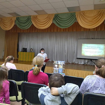 День православной книги в Семеновском благочинии