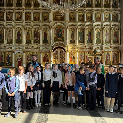Клирик Московского благочиния провел экскурсию для четвероклассников в рамках курса «Основы православной культуры»
