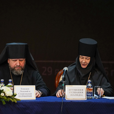 В рамках XXXIII Международных образовательных чтений прошло пленарное заседание направления «Древние монашеские традиции в условиях современности»