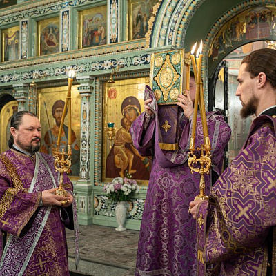 В канун 2-й Недели Великого поста епископ Городецкий и Ветлужский Парамон совершил Всенощное бдение в Городецком Феодоровском мужском монастыре