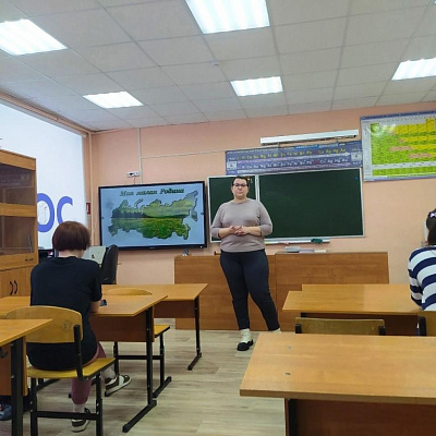 «С чего начинается Родина»