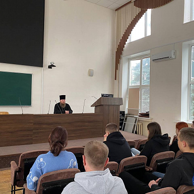 Помощник благочинного Приокского округа провел беседу с курсантами Брянского филиала Орловского юридического института МВД РФ