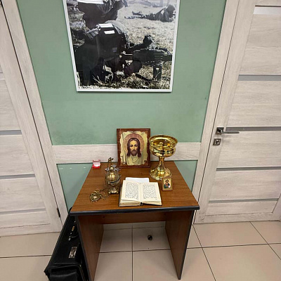 Помощник благочинного Московского округа освятил здание пункта отбора на военную службу по контракту