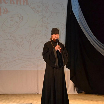 Рождественский районный фестиваль народного творчества в Воскресенском
