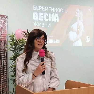 Священник Воскресенского благочиния поздравил будущих мам с Днём беременных