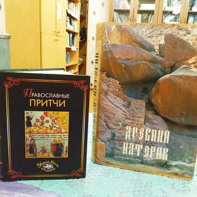 Клуб православного общения в Семеновском благочинии