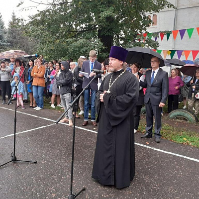 День знаний в Городецком благочинии
