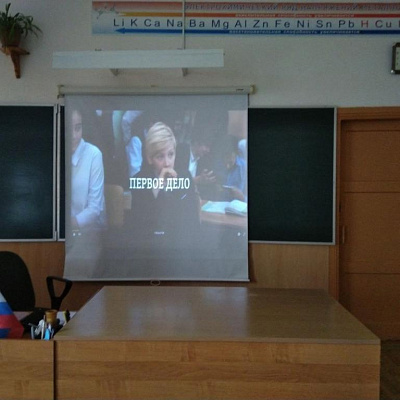 КИНОУРОКИ В ШКОЛЕ
