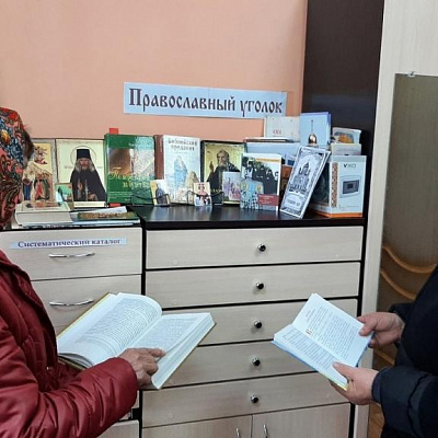 В рамках празднования Дня православной книги в Шарангском благочинии проходит традиционный марафон "Читаем православную книгу"