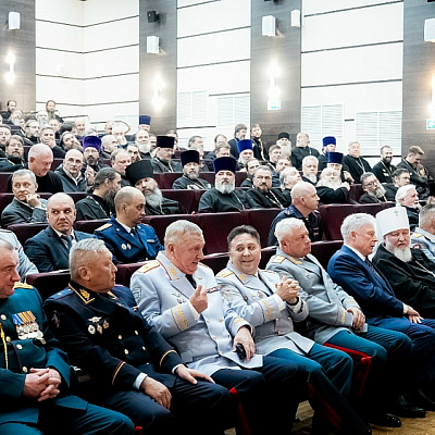 Делегация Городецкой епархии приняла участие во Всероссийской конференции военного духовенства