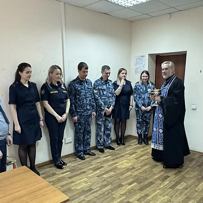 Помощник благочинного Арзамасского районного округа освятил помещения уголовно-исполнительной инспекции и службы судебных приставов