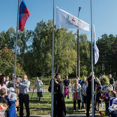 Молебен на начало нового учебного года в Православной гимназии им. Александра Невского (Городецкая епархия)