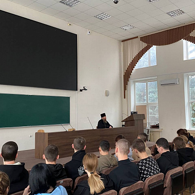 Помощник благочинного Приокского округа провел беседу с курсантами Брянского филиала Орловского юридического института МВД РФ