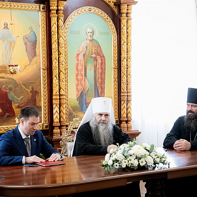 Подписано пятистороннее соглашение между епархиями Нижегородской митрополии и Государственной инспекцией труда в Нижегородской области