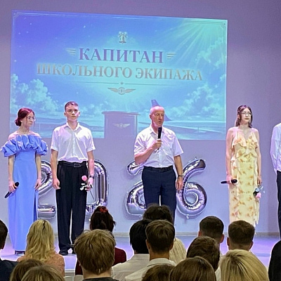 Священник Ветлужско-Уренского благочиния поздравил выпускников девятых классов Ветлужской школы №2