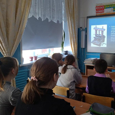 День православной книги в Хахальской основной школе