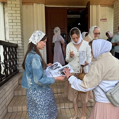 Миссионерская акция в поселке Воскресенское ко Дню славянской письменности и культуры