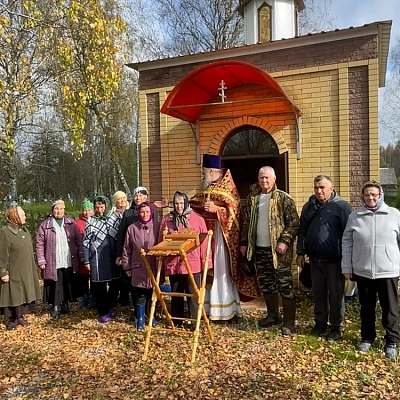 В часовне деревни Филоново Городецкого округа впервые за долгое время была совершена Божественная литургия 