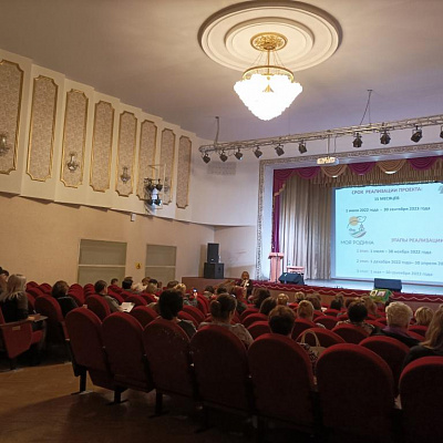 В ГОСТИ – С ДЕЛОВЫМ ВИЗИТОМ