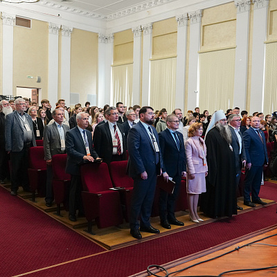 Митрополит Георгий принял участие в Международной научной конференции «День народного единства и Народное ополчение 1612 года: новые смыслы, ценности, исторические образы»